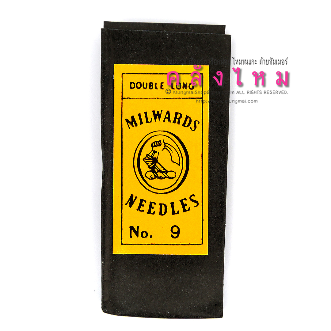 เข็มเนา ฉลากเหลือง MILWARDS (ตราขวาน)
