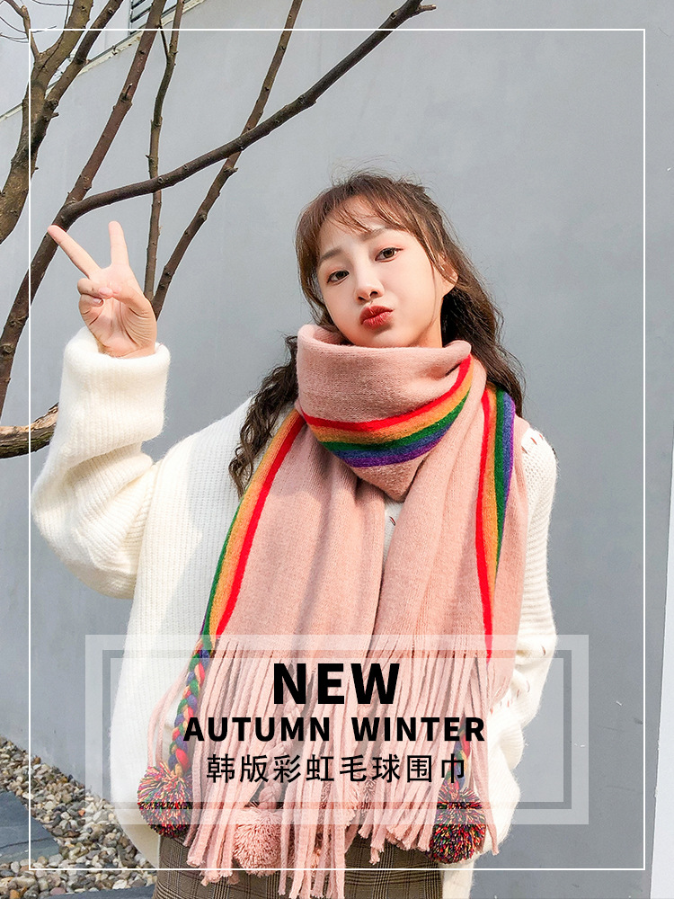 ผ้าพันคอไหมพรม ผืนใหญ่ แต่งแถบสี สไตล์เกาหลี ผ้านุ่ม พร้อมส่ง same pic