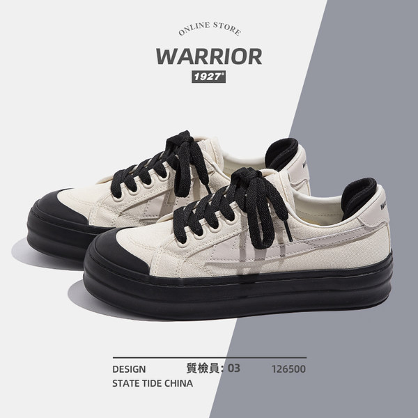 รองเท้าผ้าใบแฟชั่นผู้หญิง ใส่สบาย มีขนาด 35-40