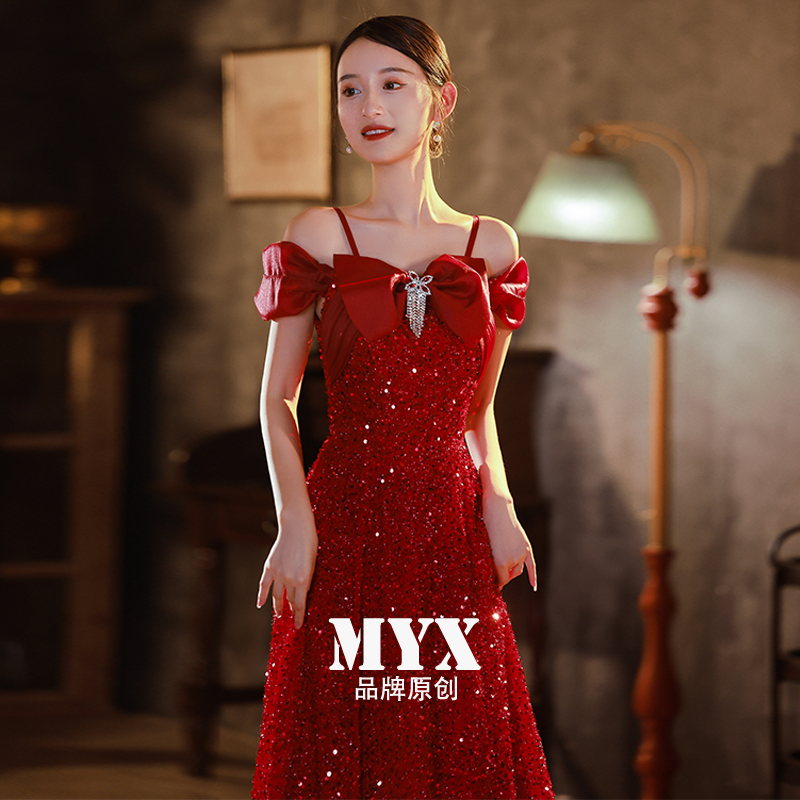 ชุดราตรี ชุดราตรีสวยหรู แบบ ทันสมัย Evening dress