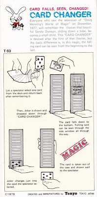 T-93 Card Changer by SHIGERU SUGAWARA, 1978
