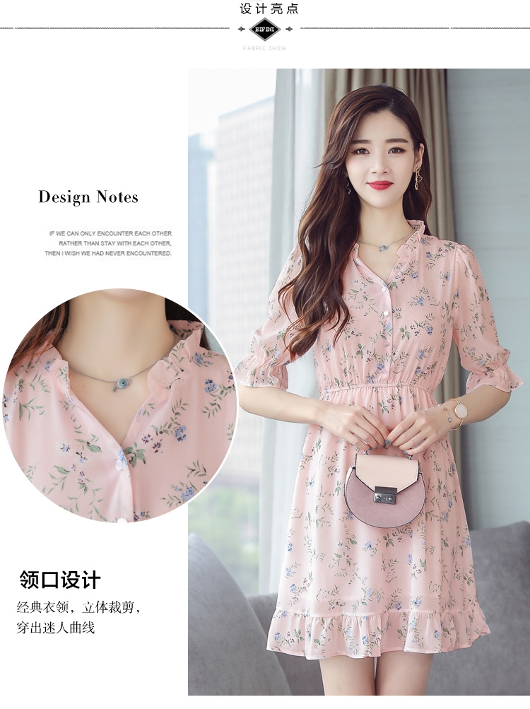 Dress4620 เดรสชีฟองลายดอกไม้สีชมพู กระดุมผ่าหน้าช่วงอก ทรงคอวีปกระบายเล็กๆ เอวยางยืด แขนสามส่วนระบาย