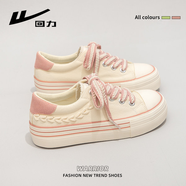 รองเท้าผ้าใบแฟชั่นผู้หญิง ใส่สบาย มีขนาด 35-40