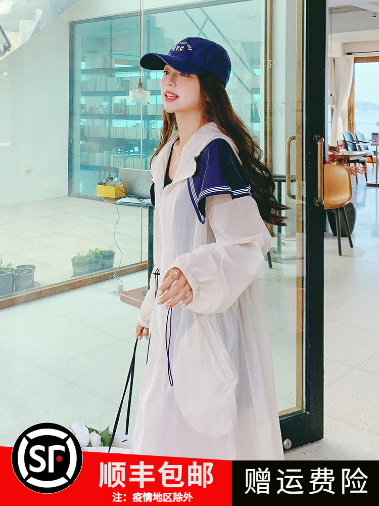เสื้อโค้ท เสื้อโค้ทกันหนาว เสื้อโค้ทผ้าขนสัตว์