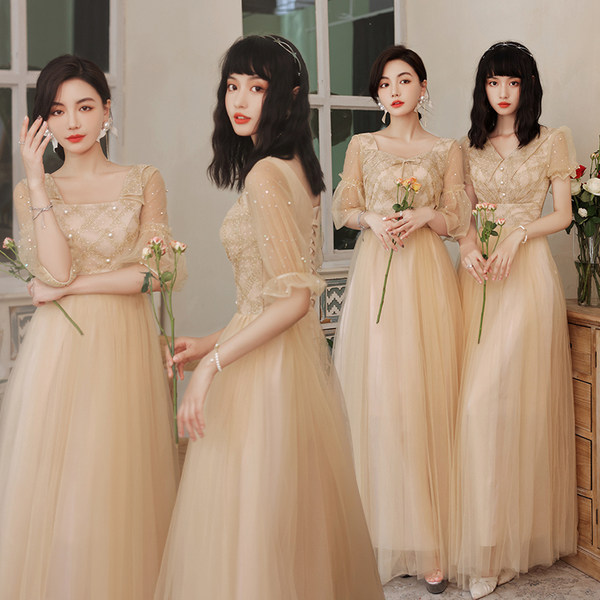 ชุดเพื่อนเจ้าสาว ชุดไปงานแต่งงาน