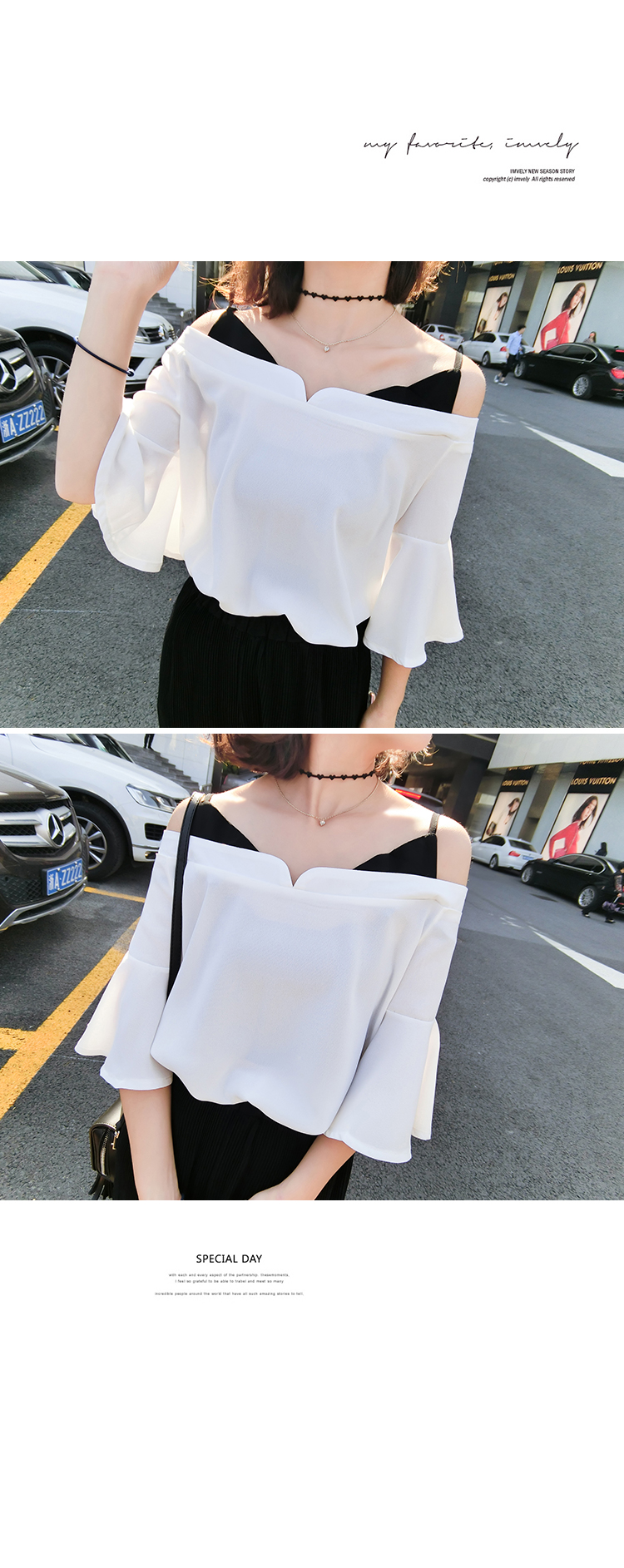 เสื้อแฟชั่น แขนสามส่วน ผ้าชีฟองมี texture เนื้อเบา ใส่สบาย samepic