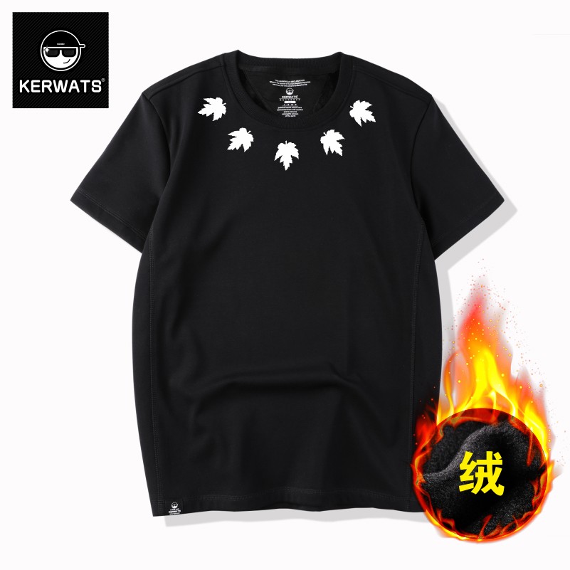 เสื้อยืดผู้ชายอ้วน S-6XL น้ำหนักผู้สวม 50-135 กิโลกรัม