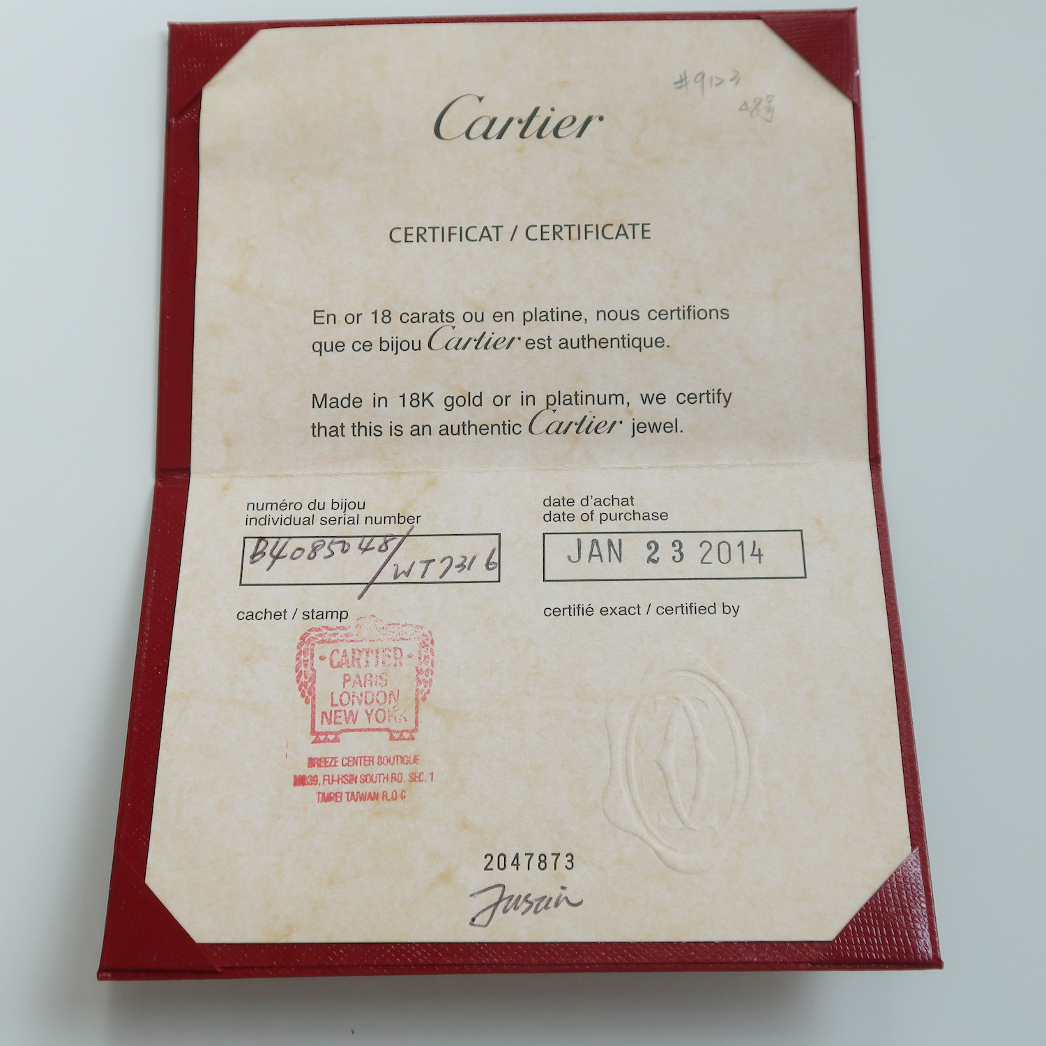 Cartier Yellow Gold Love Small Rings Size : 48