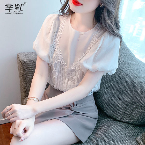 เสื้อลูกไม้ แขนสั้น