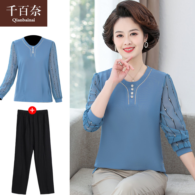 เสื้อผ้าแฟชั่นสุภาพสตรีวัยผู้ใหญ่(อก35-44นิ้ว)ใส่ได้