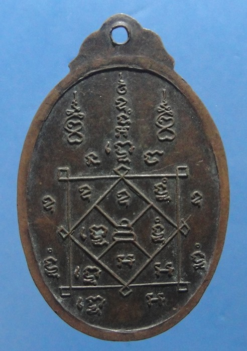 พระครูสังวราธิมุต วัดหัวโพ