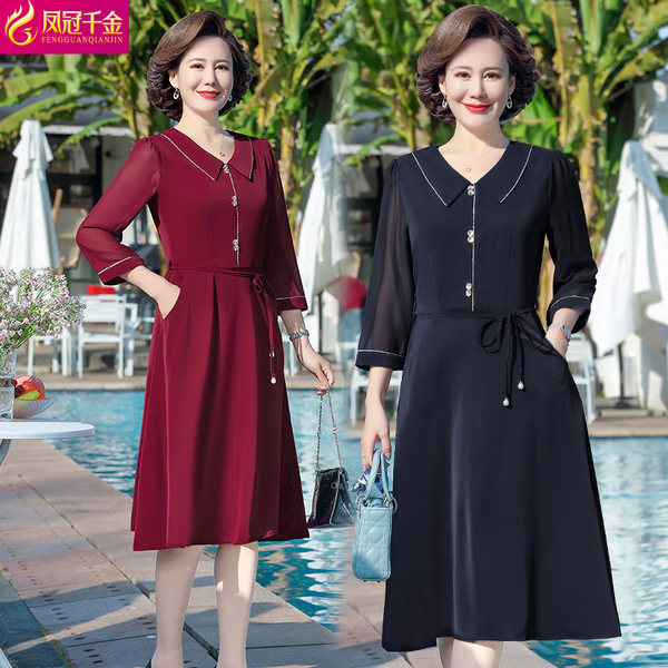 เดรสวัยผู้ใหญ่40-60ปี เดรสคุณแม่ ชุดเดรสทำงานวัยผู้ใหญ่ แบรนด์ MAMA DRESS