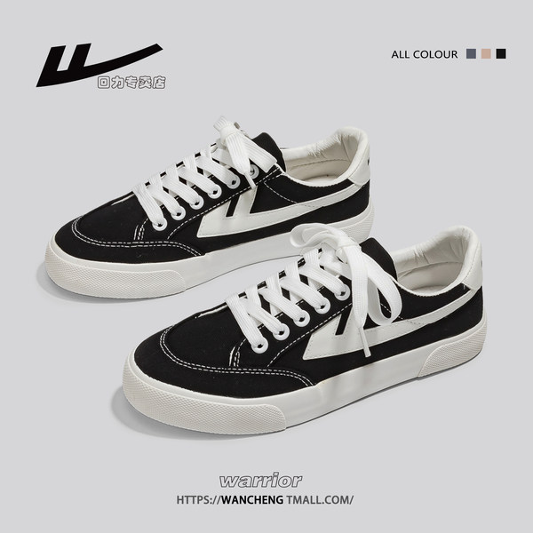 รองเท้าผ้าใบแฟชั่นผู้หญิง ใส่สบาย มีขนาด 35-40