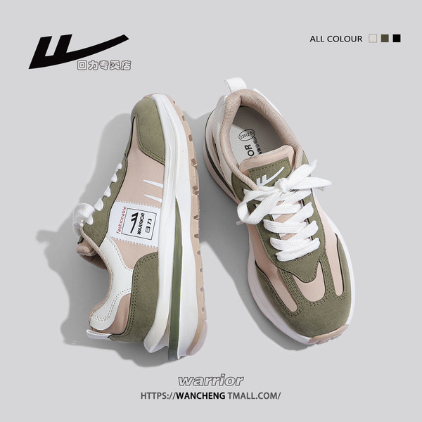 รองเท้าผ้าใบแฟชั่นผู้หญิง ใส่สบาย มีขนาด 35-40