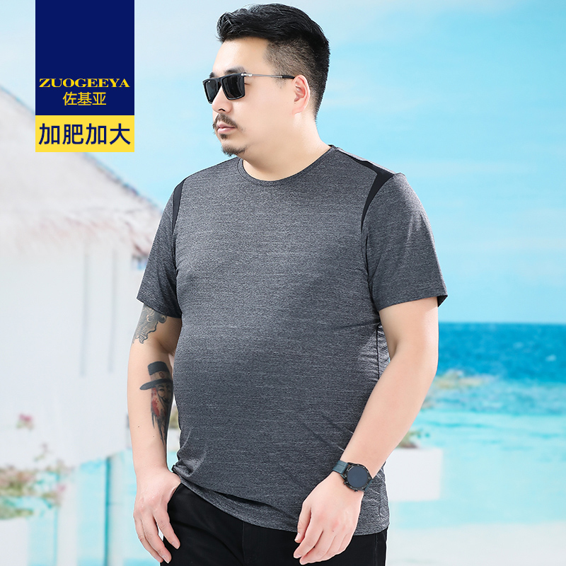 เสื้อยืดผู้ชายอ้วน XL-8XL น้ำหนักผู้สวม 60-150 กิโลกรัม