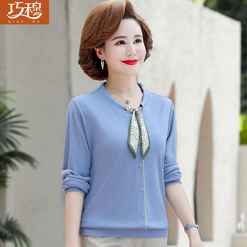 เสื้อผ้าแฟชั่นสุภาพสตรีวัยผู้ใหญ่(อก35-44นิ้ว)ใส่ได้