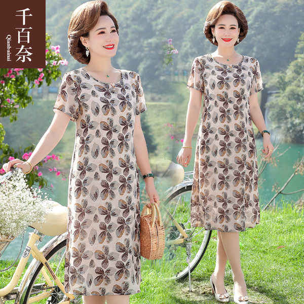 เดรสวัยผู้ใหญ่40-60ปี เดรสคุณแม่ ชุดเดรสทำงานวัยผู้ใหญ่ แบรนด์ MAMA DRESS