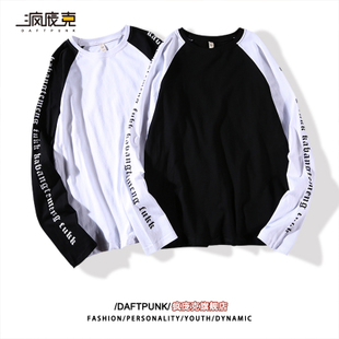 เสื้อยืดผู้ชาย เสื้อผู้ชายสไตล์ฮิปฮอป