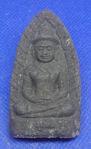 พระรอดหลวงเหล็กไหลไพรดำ