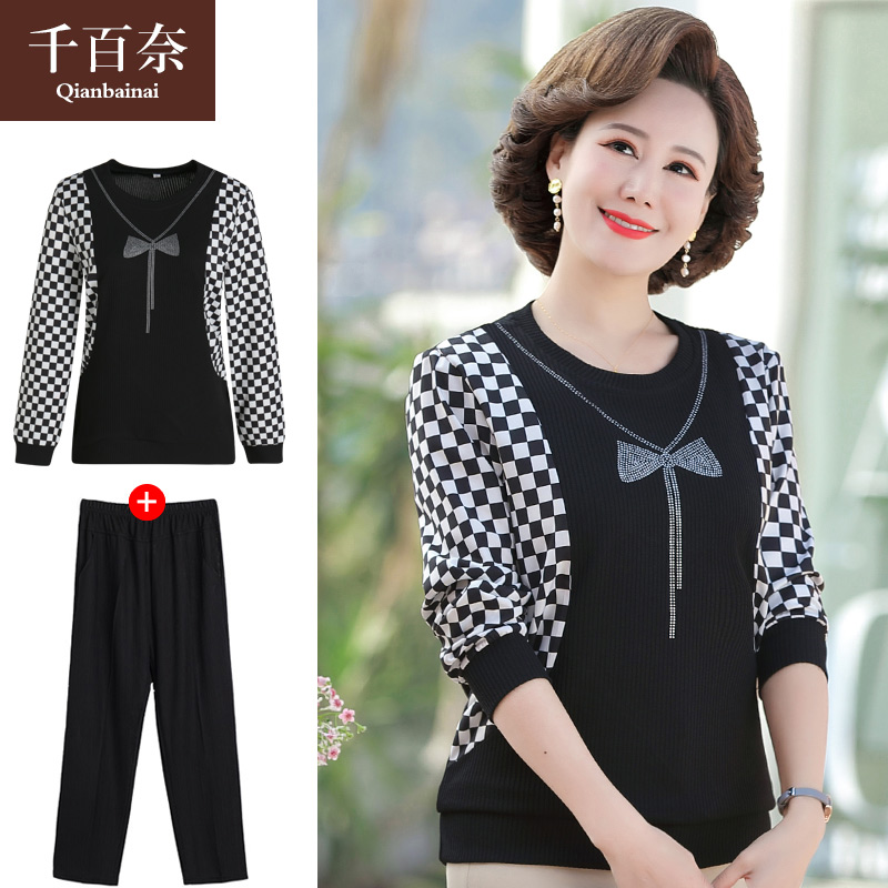 เสื้อผ้าแฟชั่นสุภาพสตรีวัยผู้ใหญ่(อก35-44นิ้ว)ใส่ได้