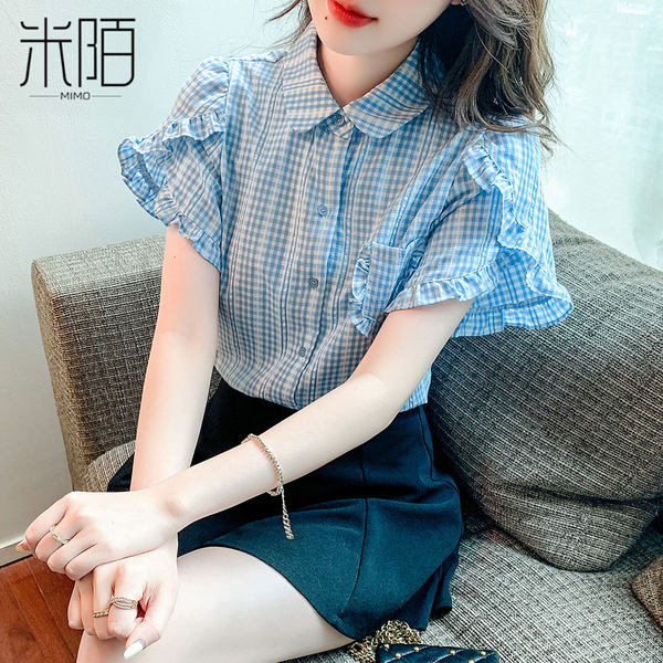 เสื้อลูกไม้ แขนสั้น