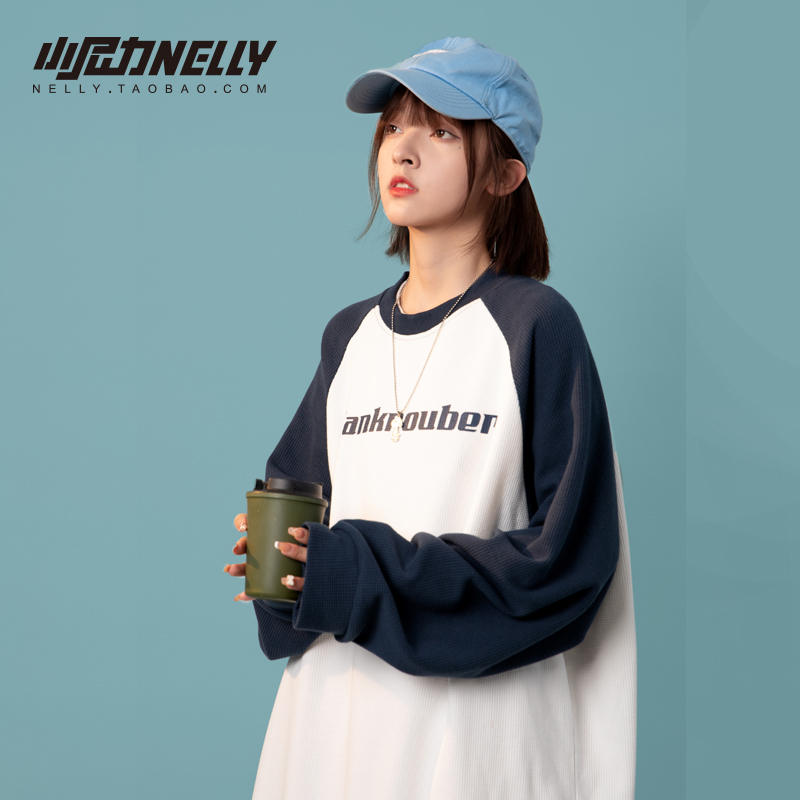 เสื้อยืดคอกลม ผู้ชาย เสื้อยืดผู้ชายเกาหลี เสื้อยืดเกาหลี แบรนด์ NELLY