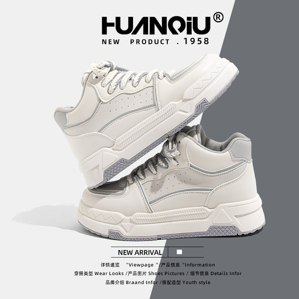 รองเท้าผ้าใบแฟชั่นผู้หญิง ใส่สบาย มีขนาด 35-40