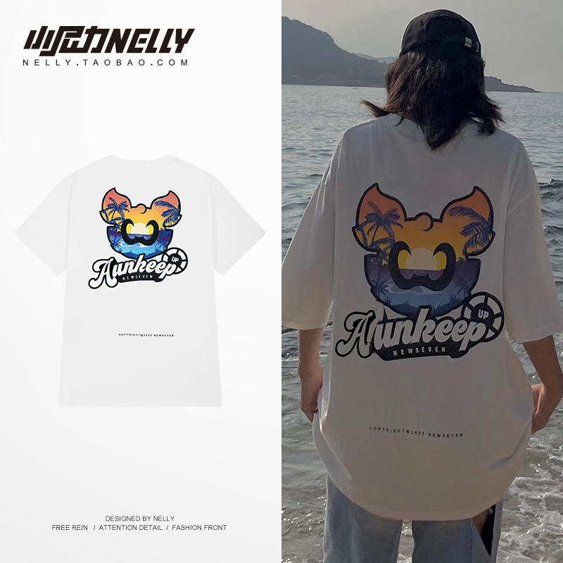 เสื้อยืดคอกลม ผู้ชาย เสื้อยืดผู้ชายเกาหลี เสื้อยืดเกาหลี แบรนด์ NELLY