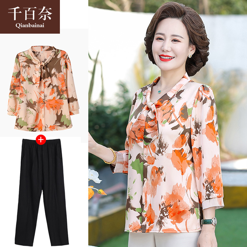 เสื้อผ้าแฟชั่นสุภาพสตรีวัยผู้ใหญ่(อก35-44นิ้ว)ใส่ได้