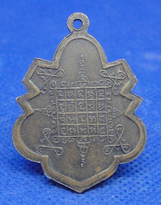 พระครูธรรมธร วัดสว่างอารมณ์