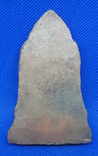 พระโคนสมอ พิมพ์ปางโปรดสัตว์