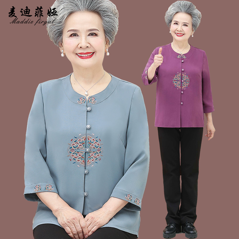 เสื้อคุณยาย เสื้อผู้วัยอายุ60-70ปี มีขนาด L-4XL(อกประมาณ35-45นิ้ว)