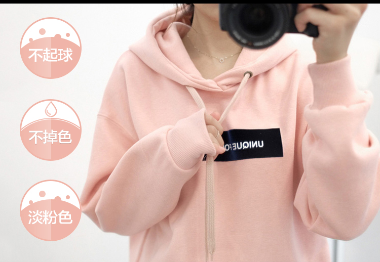 เสื้อกันหนาวฮู้ดดี้ แฟชั่นเกาหลี สีชมพู น่ารักมากจ้า ผ้าเนื้อไม่หนาใส่ในไทยได้จ้า พร้อมส่ง งานจริงในภาพสุดท้าย