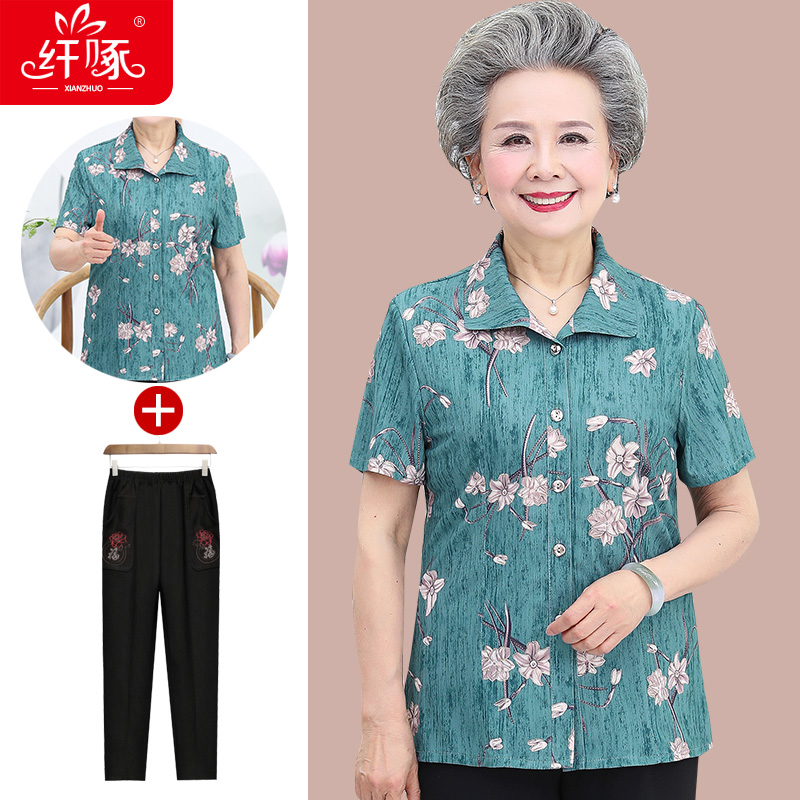 เสื้อคุณยาย เสื้อผู้วัยอายุ60-70ปี มีขนาด L-4XL(อกประมาณ35-45นิ้ว)