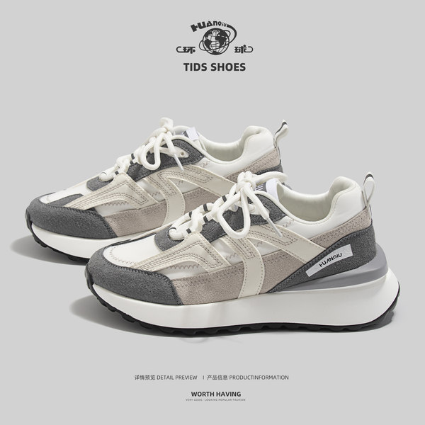 รองเท้าผ้าใบแฟชั่นผู้หญิง ใส่สบาย มีขนาด 35-40