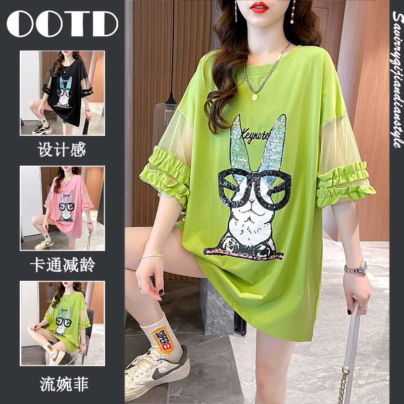เสื้อยืดโอเวอร์ไซส์ เกาหลี