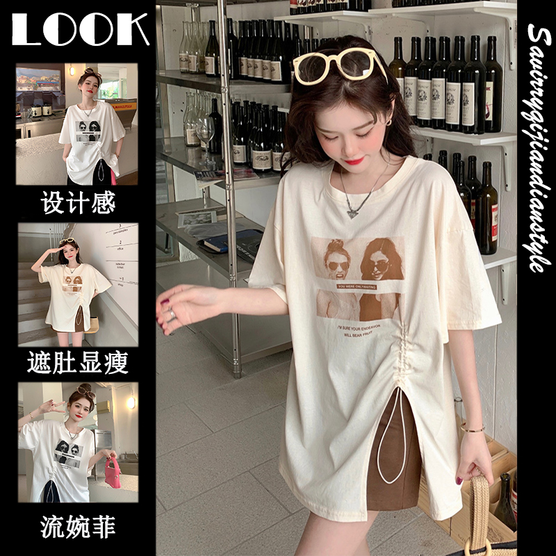 เสื้อยืดโอเวอร์ไซส์ เกาหลี