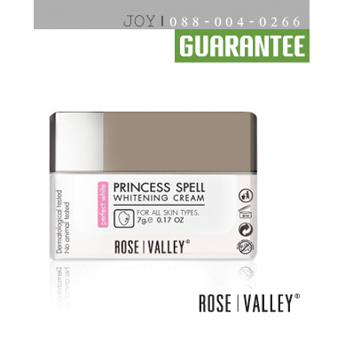 Princess Spell - ครีมบำรุงเพื่อผิวขาวกระจ่างใส ลดเลือนฝ้ากระจางลงใน 1 สัปดาห์ ผิวหน้าขาวใสขึ้นอย่างเด่นชัดหลังใช้เพียง 3วัน!