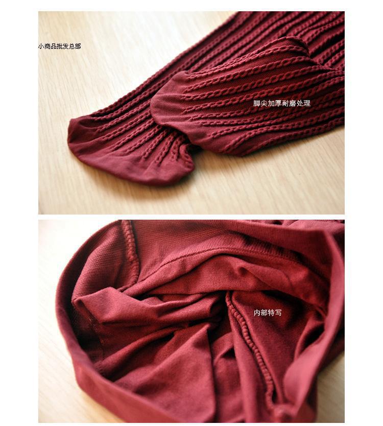 Legging เลกกิ้ง หุ้มทั้งเท้า มี texture ในตัว ยืดได้เยอะ พร้อมส่ง