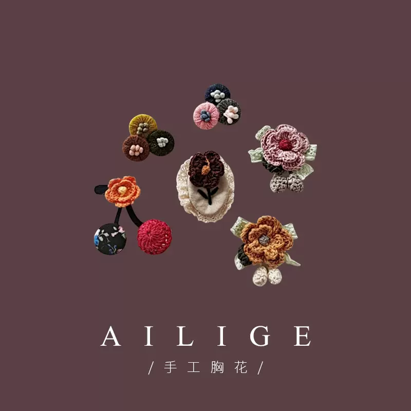 เข็มกลัด เข็มกลัดสวยๆ เข็มกลัดติดเสื้อ Brooch