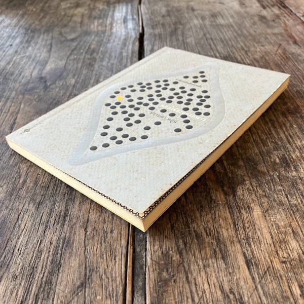 นอนใต้ละอองหนาว