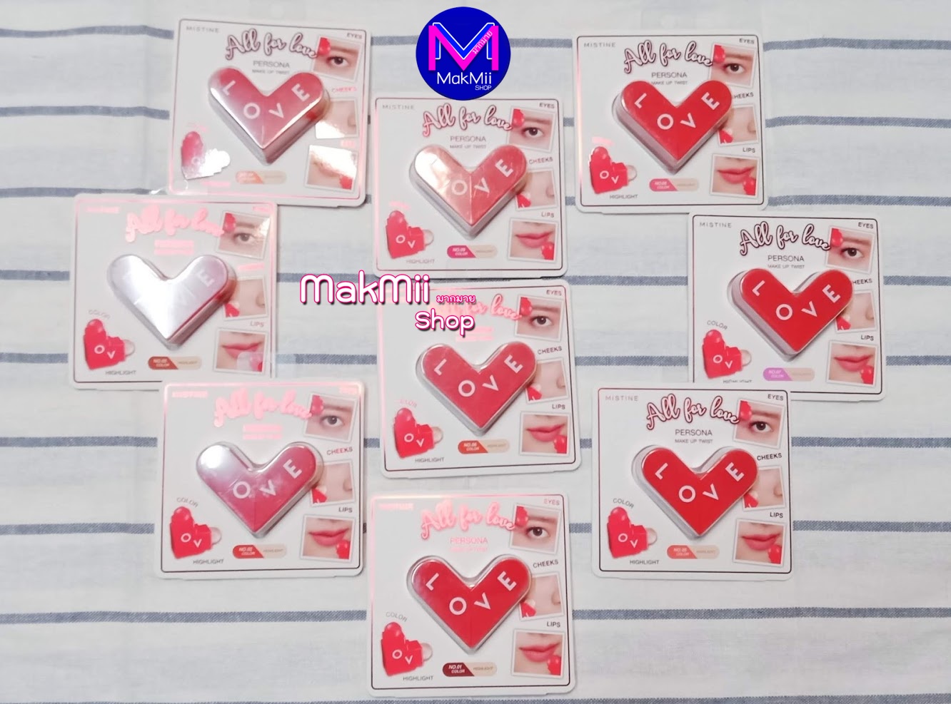 ลิปรูบิค MISTINE ALL FOR LOVE PERSONA MAKE UP TWIST