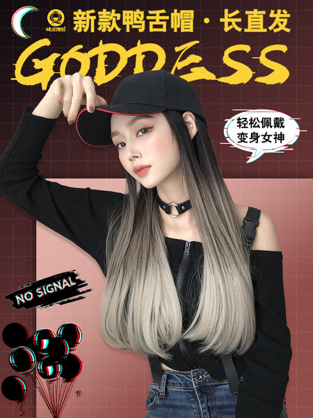 วิกผม วิกผมเกาหลี วิกผมยาว BY WIG SALON
