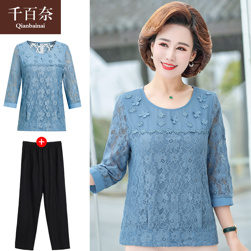 เสื้อผ้าแฟชั่นสุภาพสตรีวัยผู้ใหญ่(อก35-44นิ้ว)ใส่ได้