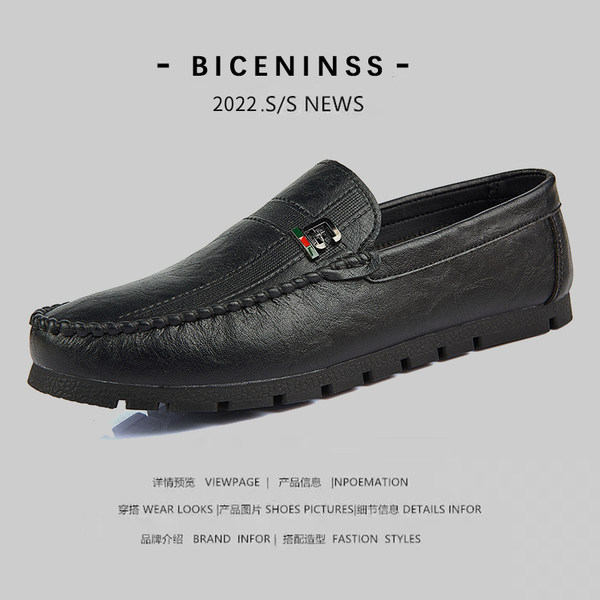 รองเท้าหนังผู้ชาย มีไซส์39-44 รองเท้าโลฟเฟอร์ชาย Slip-On Shoes