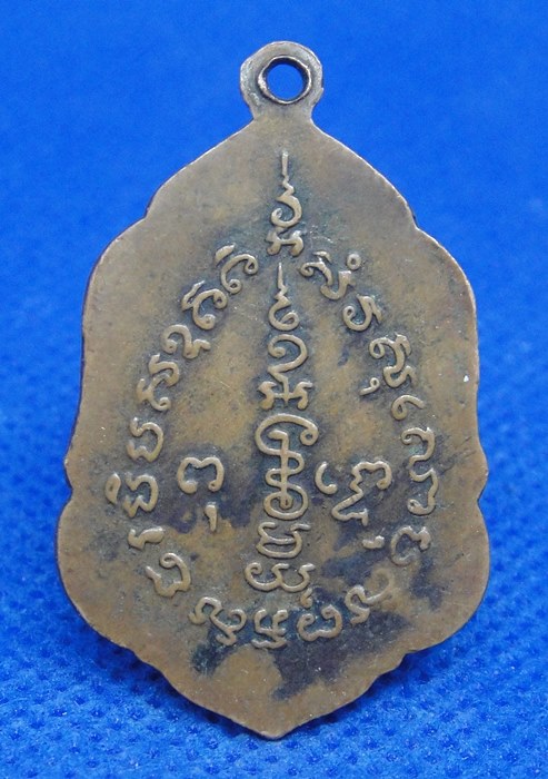 หลวงพ่อเต๋ คงทอง