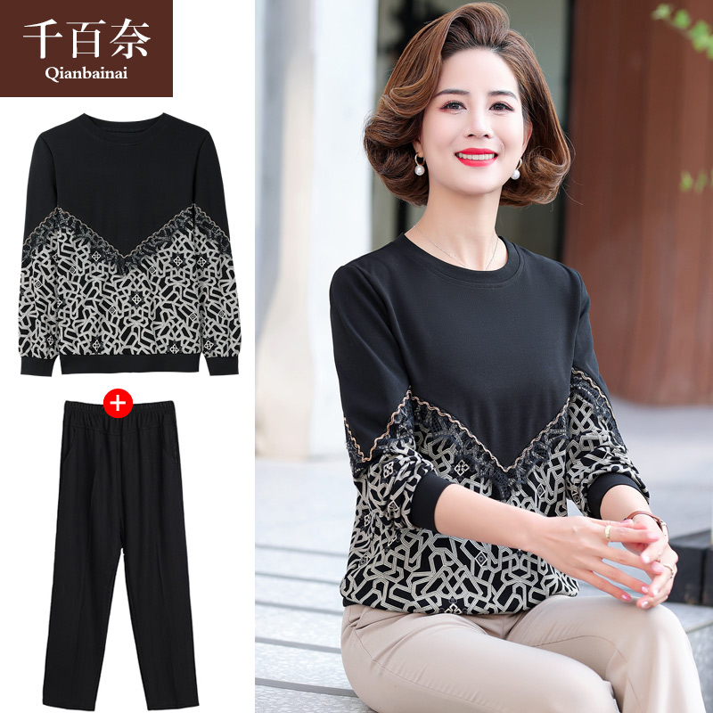 เสื้อผ้าแฟชั่นสุภาพสตรีวัยผู้ใหญ่(อก35-44นิ้ว)ใส่ได้