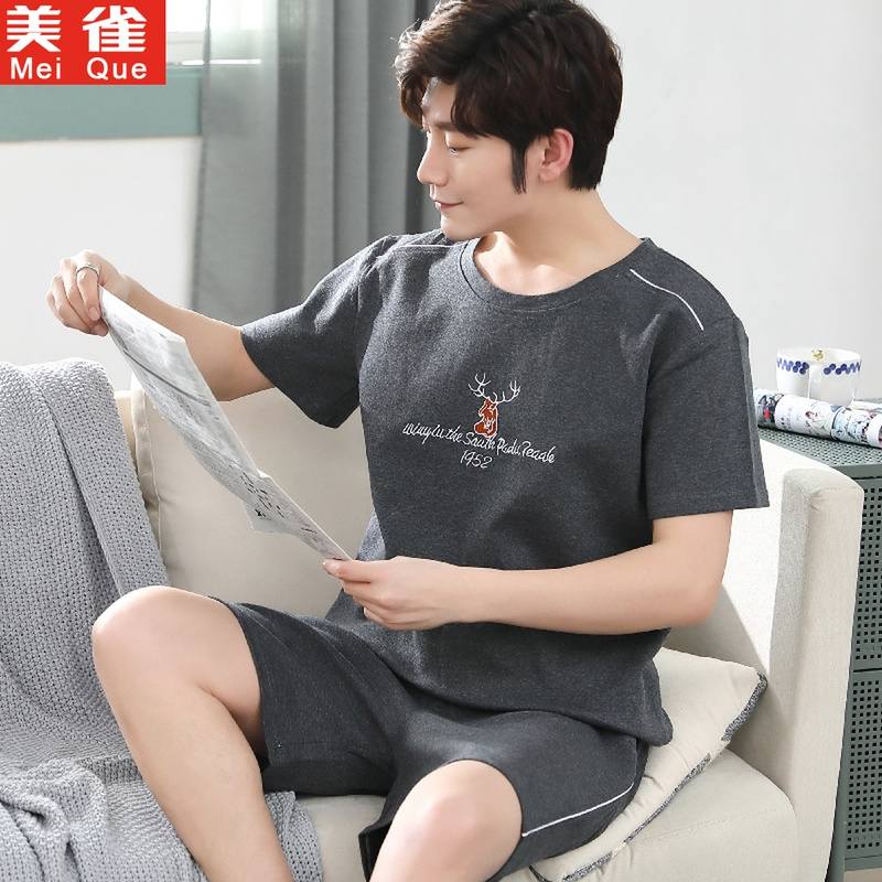 ชุดนอนผู้ชาย