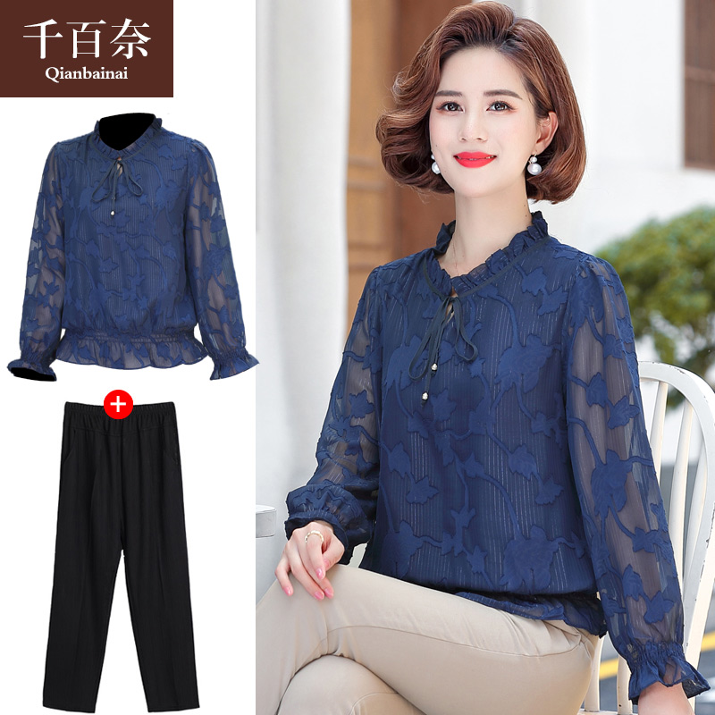 เสื้อผ้าแฟชั่นสุภาพสตรีวัยผู้ใหญ่(อก35-44นิ้ว)ใส่ได้