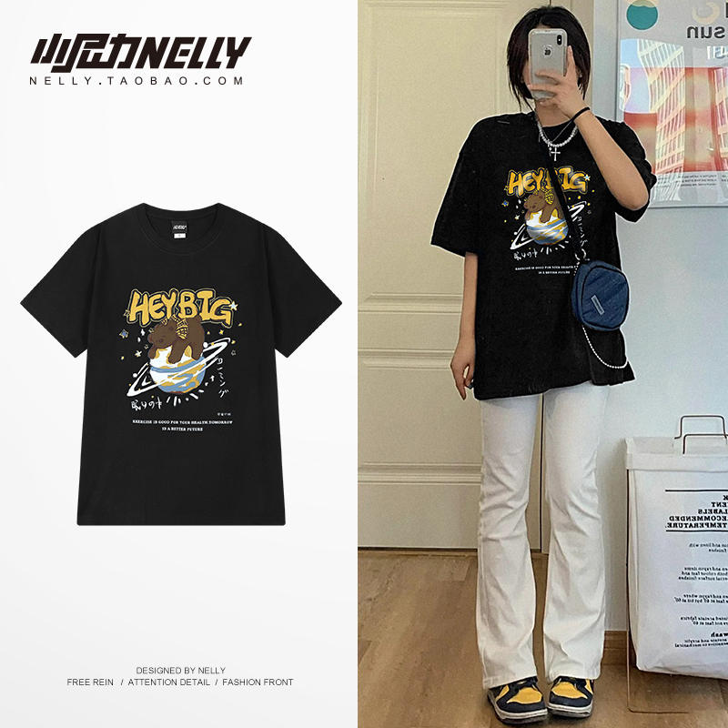 เสื้อยืดคอกลม ผู้ชาย เสื้อยืดผู้ชายเกาหลี เสื้อยืดเกาหลี แบรนด์ NELLY